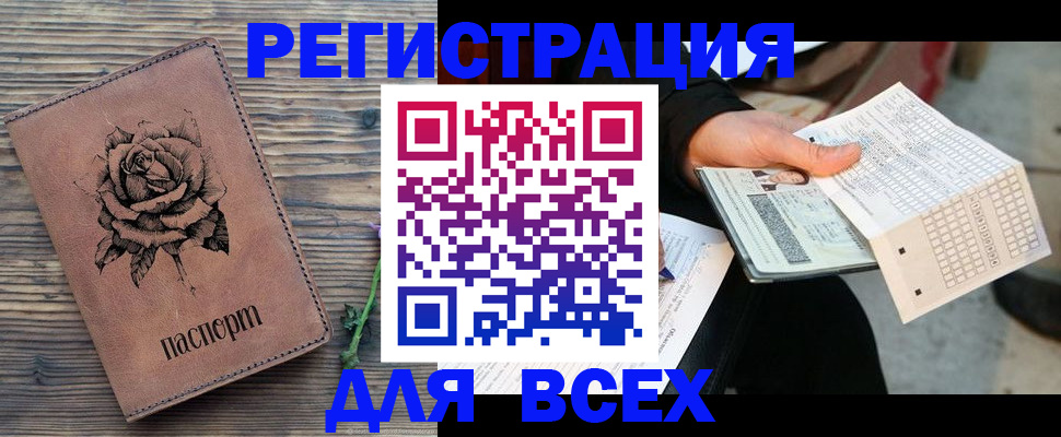 форма 3 в Ярцево
